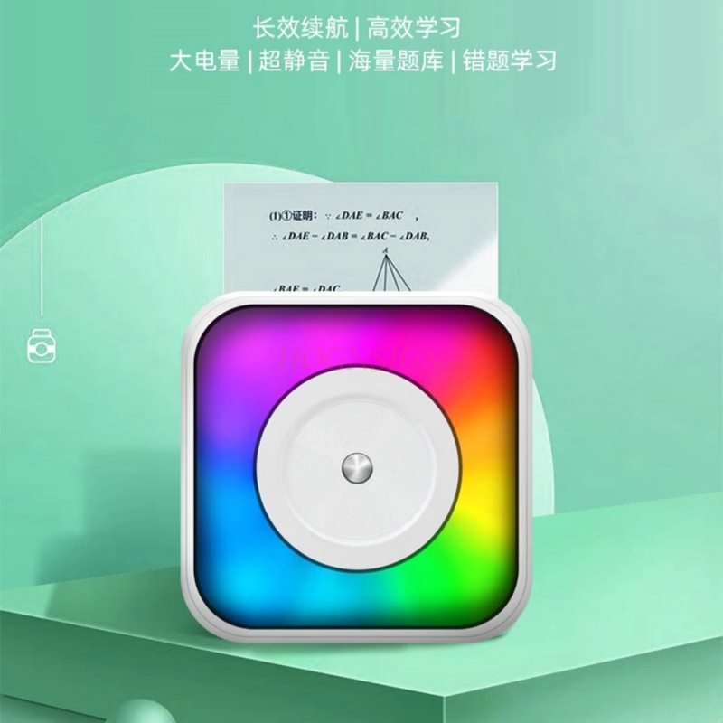 1 conjunto de mini impressora  - Commercial Printing Definition avaliação e preço
