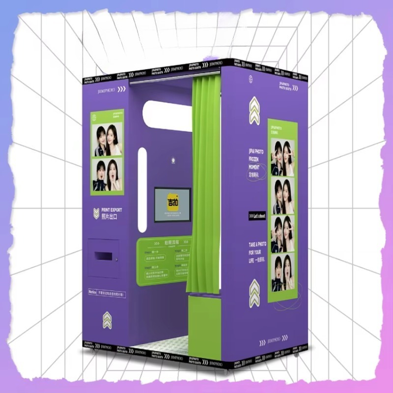 Cabine fotográfica móvel perso - Commercial Printing Definition avaliação e preço